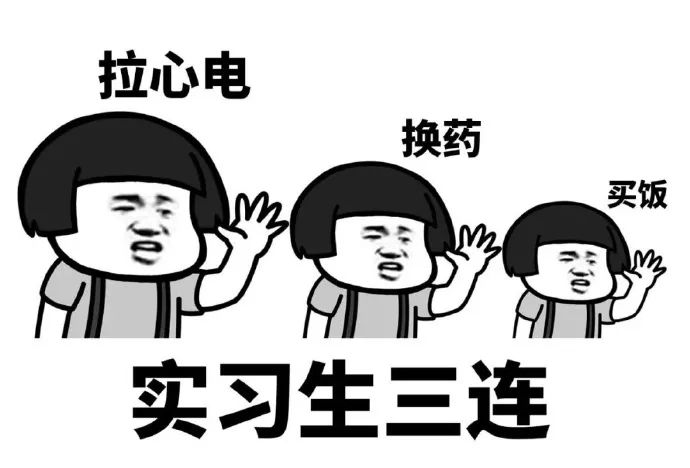 温和类型的延时喷剂有哪些？